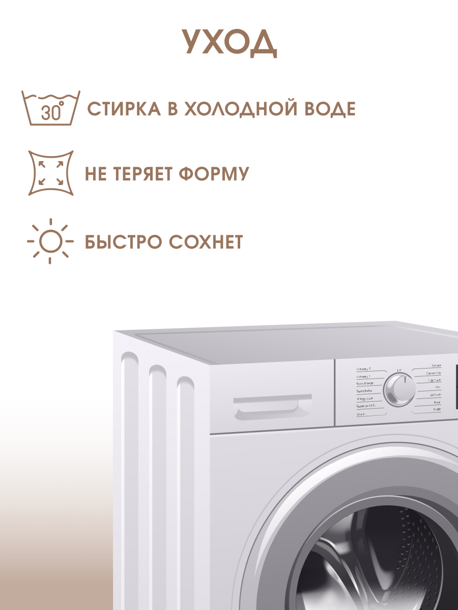 Подушка Принцессы мягкая